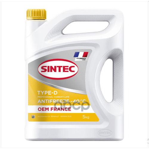Антифриз Sintec Oem France Type-D Желтый -40 5Кг SINTEC арт. 6145014