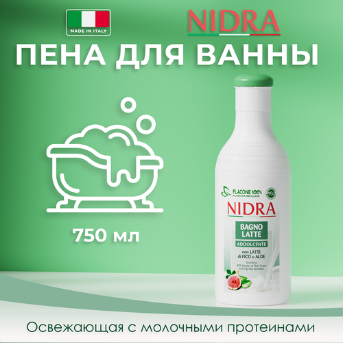 Пена-молочко для ванны Nidra инжир и алоэ 750 мл