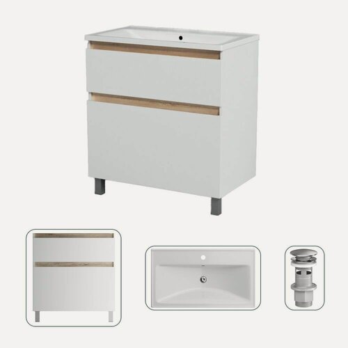 Изображение товара Тумба для ванной AM.PM X-Joy, с раковиной, белая, 80х80х45 см