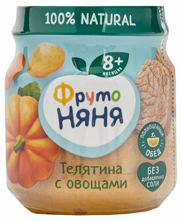 ФрутоНяня телятина овощи, с 8 месяцев, 100 г — фото 1
