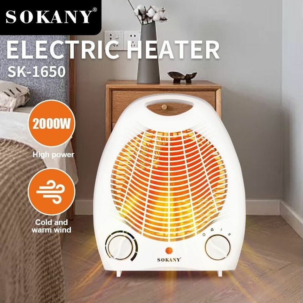 Изображение Тепловентилятор SOKANY SK-1650, 20 м², 3 режима, спиральный нагревательный элемент