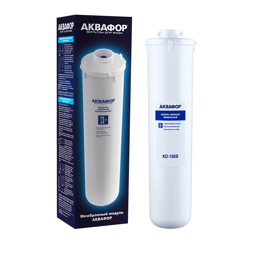 Фильтр для очистки воды Аквафор - фото №3