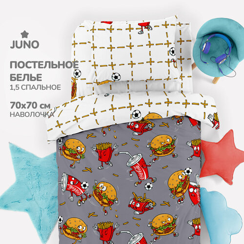 Детское Постельное белье 1.5 спальное Juno, Поплин, нав. 70х70, Фаст Фуд серый черный, серый, красный, размер 1.5, спальный