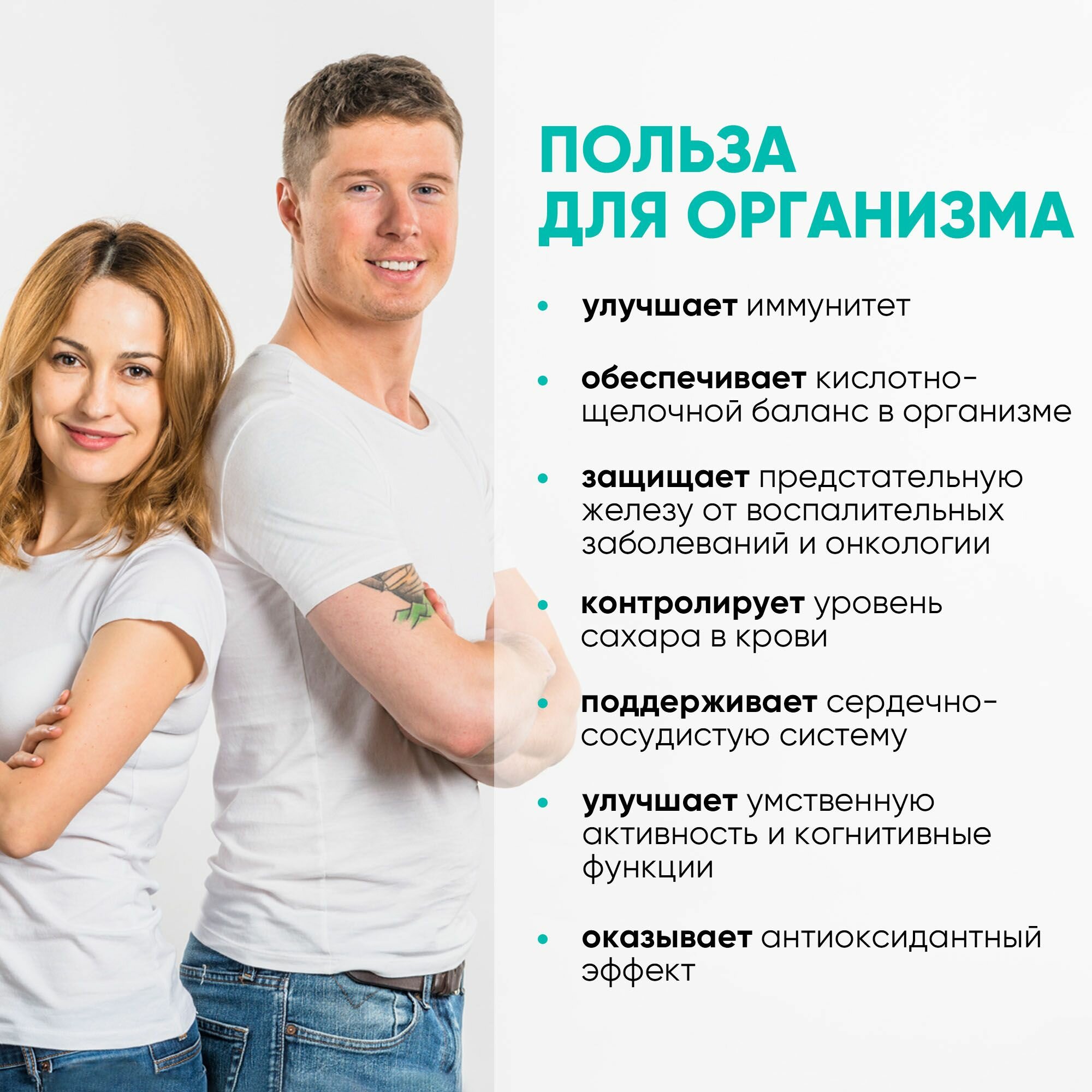 Картинки Цинк Цитрат, бад для волос, кожи и ногтей, иммуномодулятор, Zinc citrate, витамины для женщин и мужчины, 90 капсул