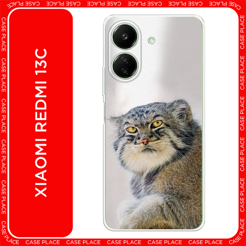 бежевый, желтый, коричневый, белый, серый