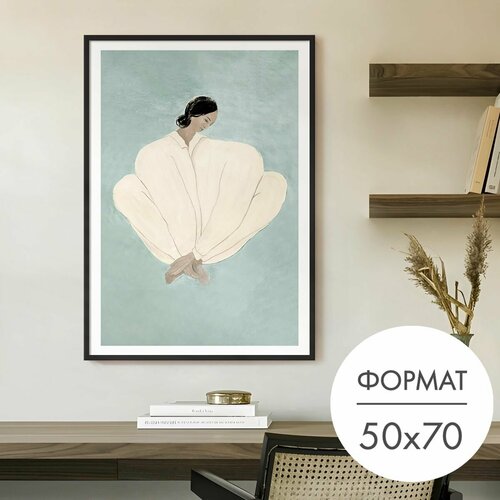 Постер "София Линд девушка на голубом " 50x70 см без рамки на стену для интерьера белый, голубой