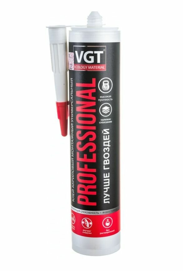 Клей ВГТ монтажный акрил. белый Prof 035кг