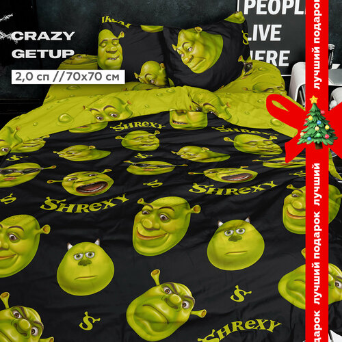 Постельное белье 2 спальное Crazy Getup, Перкаль, нав. 70х70, Shrexy (Шрекси / Шрек) зеленый, черный