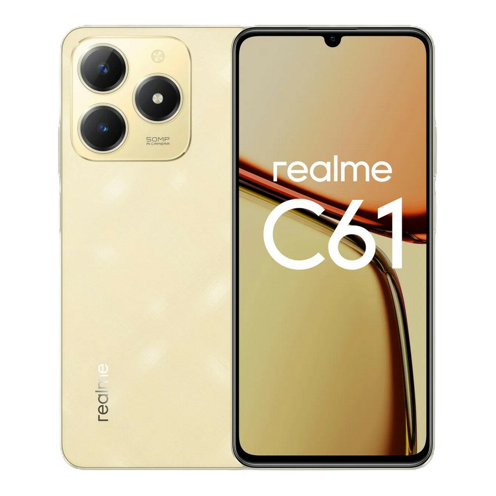 Смартфон realme C61 6/128Gb Gold