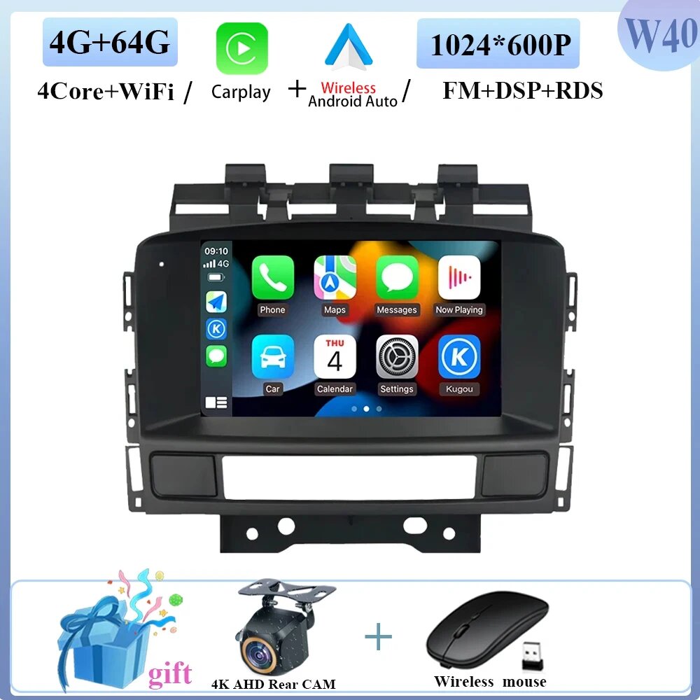Автомобильный Dvd-плеер для Buick Excelle GT XT Opel Astra J 2011 2012, стерео Мультимедийный Плеер, 5G wifi GPS-навигация, беспроводной Carplay ЦП, 4-64G CAM