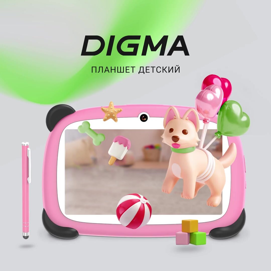 Планшет Digma Kids A7, диагональ 7", объем памяти 2/32ГБ, WiFi, LTE, Android, цвет розовый — фото 1