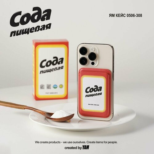 Картхолдер на айфон MagSafe Wallet с анимацией