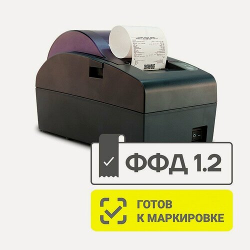 Изображение товара Фискальный регистратор АТОЛ 50Ф (USB, без ФН)