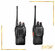 Комплект раций Baofeng BF888-S, 16 канальные, 2 шт черные, рация