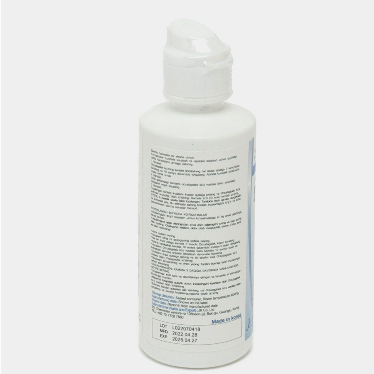 Раствор для контактных линз Dream eye, 150 мл — фото 1