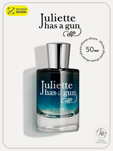 Изображение товара Парфюмерная вода Juliette Has A Gun "Pear Inc", Eau De Parfum, унисекс, 50 мл