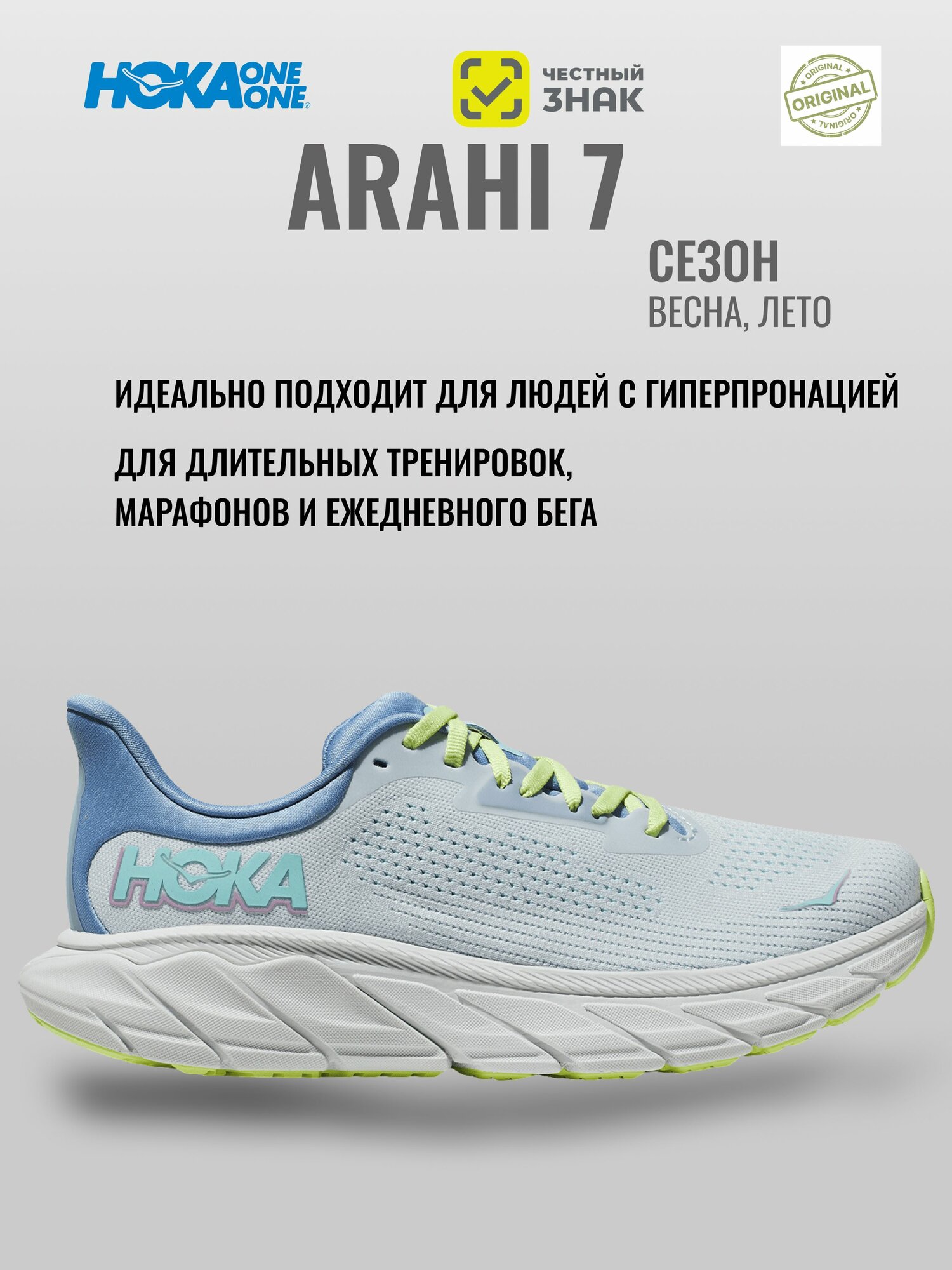 Кроссовки  Осень-зима 2024, размер 9.5US(W) 42EU 26.5CM, зелeный