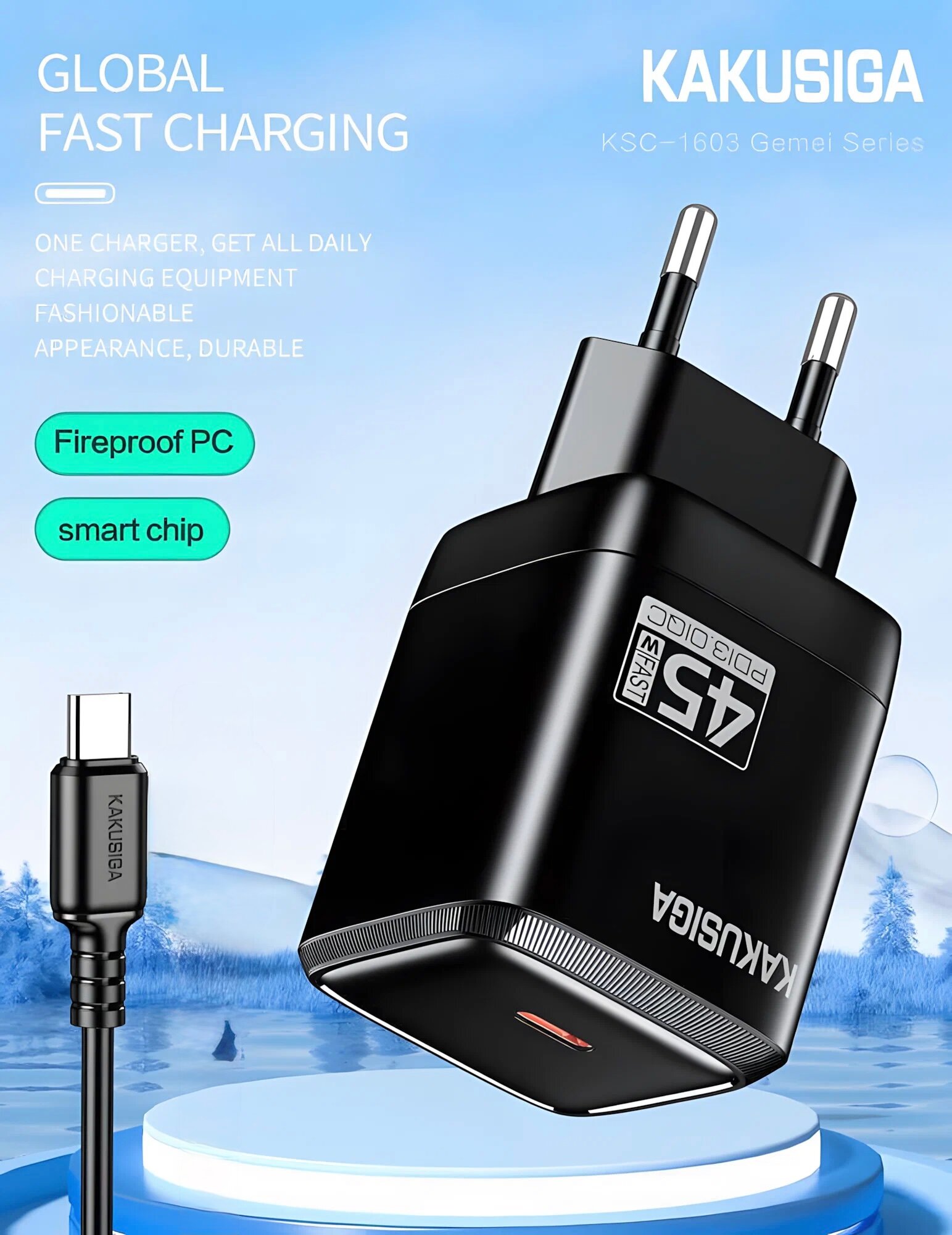 Зарядный кабель KAKUSIGA, USB Type-C, 2 порта, PD45W, 22,5Вт, черный