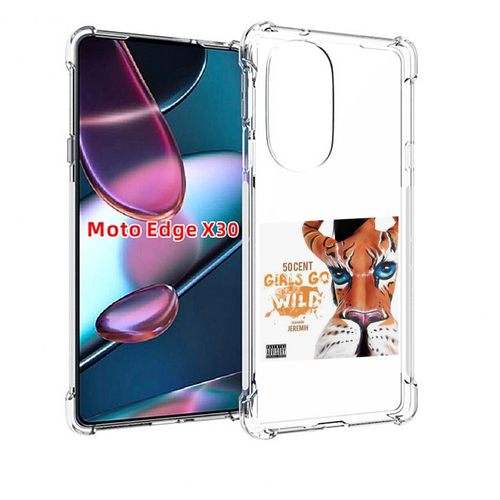 Чехол MyPads 50 Cent Feat для Motorola Moto Edge X30 задняя-панель-накладка-бампер