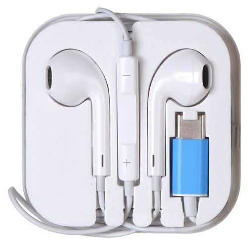 Наушники Red Line Stereo Headset WHS-17 White УТ000032901 26100₽