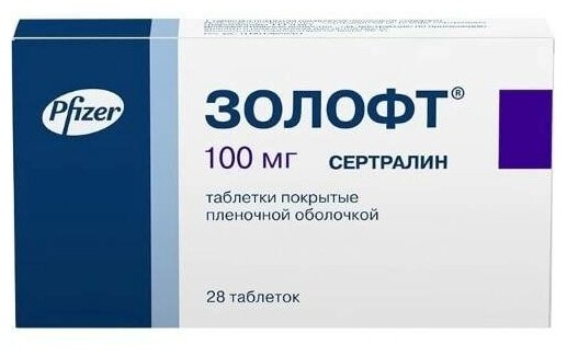 Золофт таблетки покрыт.плен.об. 100 мг 28 шт