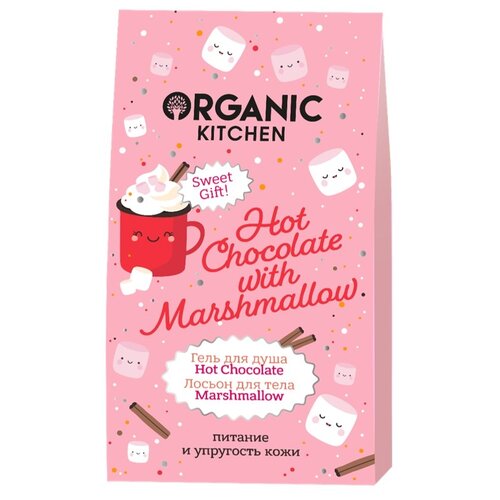 Organic Kitchen Набор Hot Chocolate with Marshmallow