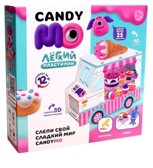 Игрушка, лёгкий пластилин, набор «CandyМО»