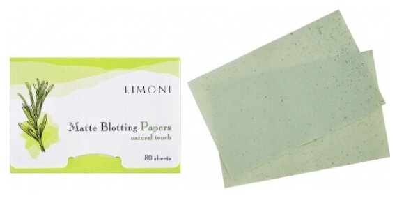 LIMONI Салфетки для лица матирующие / Matte Blotting Papers white 80 шт - фото №14