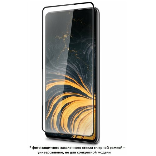 Защитное стекло на Samsung (A025/ A125) Galaxy A02s/ A12 на экран, тонкое, прозрачное с черной рамкой полноэкранное Full Glue, Miuko защитное стекло на samsung a025 a125 galaxy a02s a12 на экран тонкое прозрачное с черной рамкой полноэкранное full glue miuko