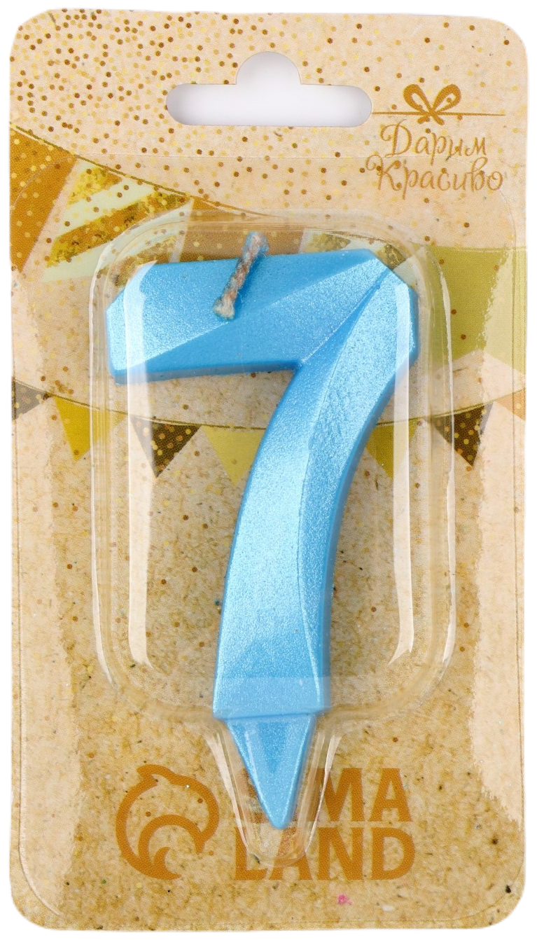 Свеча в торт "Грань", цифра "7", голубой металлик, 7.8 см