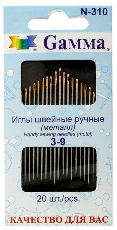 Иглы ручные GAMMA для шитья, в конверте, №3-9, 20шт, 1шт