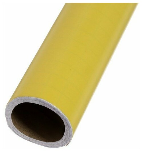 Пленка самоклеящаяся, жёлтая, 0.45 х 3 м, 8 мкр - фотография № 2