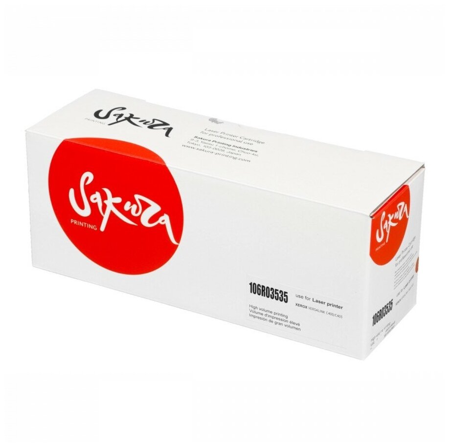 Картридж 106R03535 для XEROX, лазерный, пурпурный, 8000 страниц, Sakura