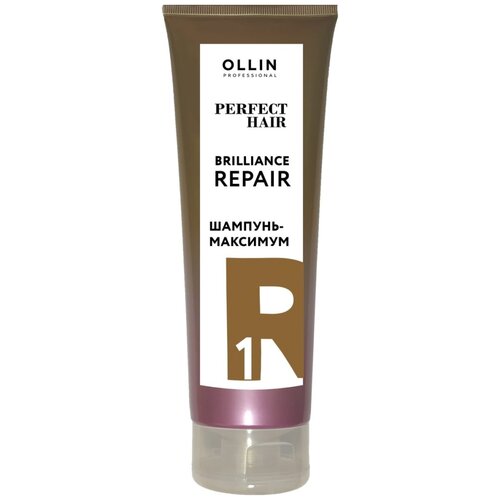 OLLIN Professional шампунь-максимум Perfect Hair Brilliance Repair 1 Подготовительный Этап, 250 мл ollin гель экстра perfect hair brilliance repair 250 мл