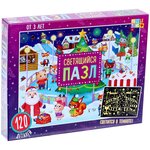 Пазл Puzzle Time Новогодняя ярмарка 6771895 - изображение