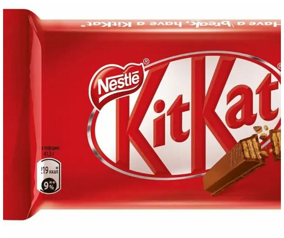 Шоколадный батончик KitKat с хрустящей вафлей 41,5 г - фотография № 9