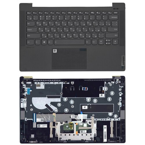 Клавиатура для ноутбука Lenovo Ideapad 5-14ARE05 топкейс 9150₽