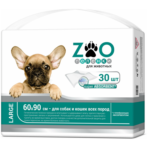 Туалет для собак ZOO с гелеобразующим абсорбентом 90х60х1 см зеленый 30 шт.