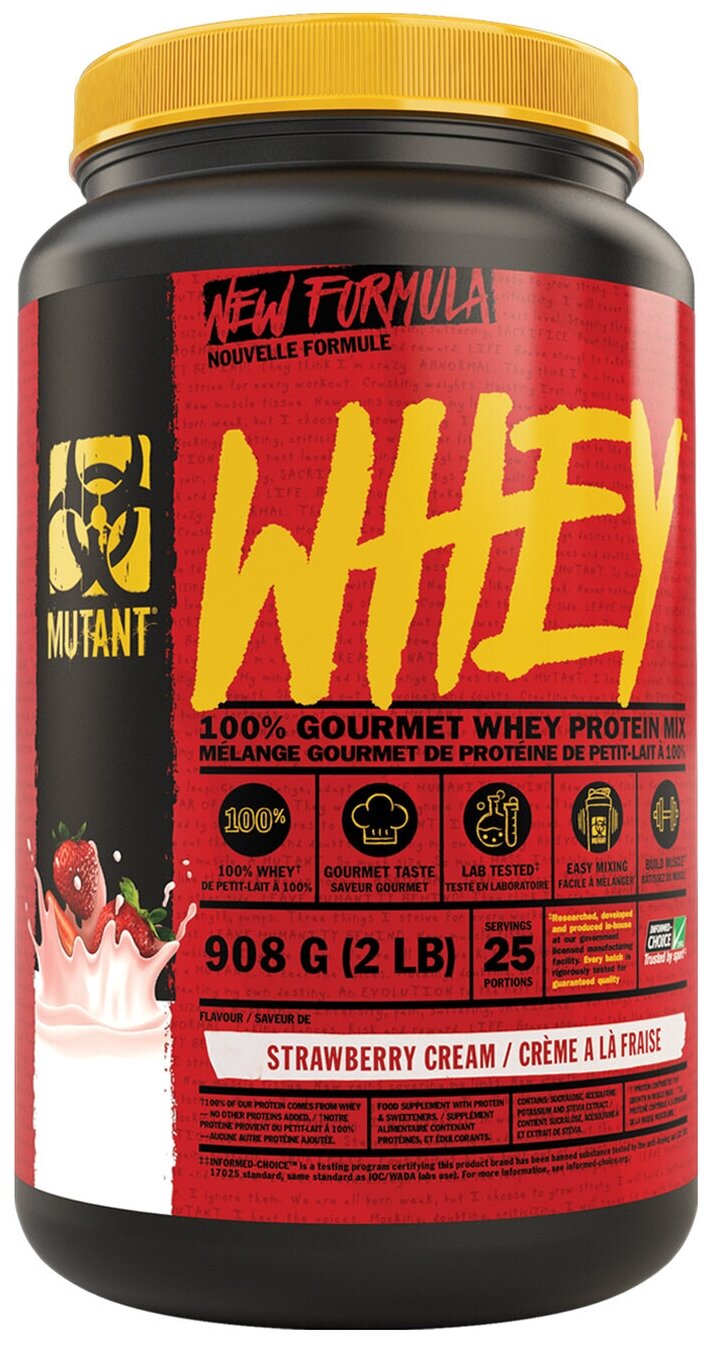 Mutant Mutant Whey, 908 г (Клубника)