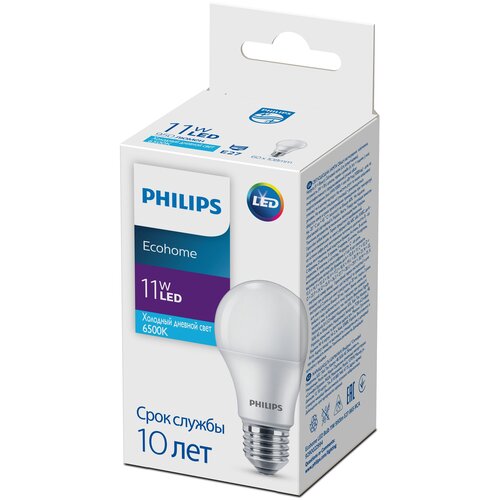 Лампа светодиодная Ecohome LED Bulb 11Вт 950лм E27 865 RCA Philips 929002299417