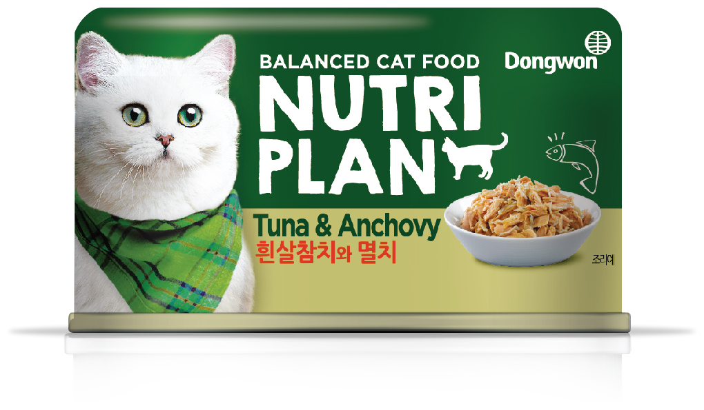 Влажный корм для кошек NUTRI PLAN Тунец с анчоусами в собственном соку, жел. банка, 160г - фотография № 6