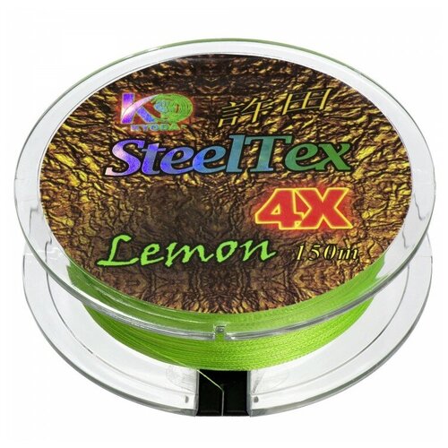 Шнур плетеный Kyoda SteelTex green 4X d-0,28 мм L-150 м, цвет лимон, разрывная нагрузка 16,00 кг