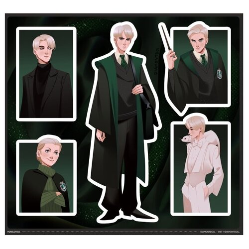 Набор стикеров 189х176 мм One love Гарри Поттер. Малфой