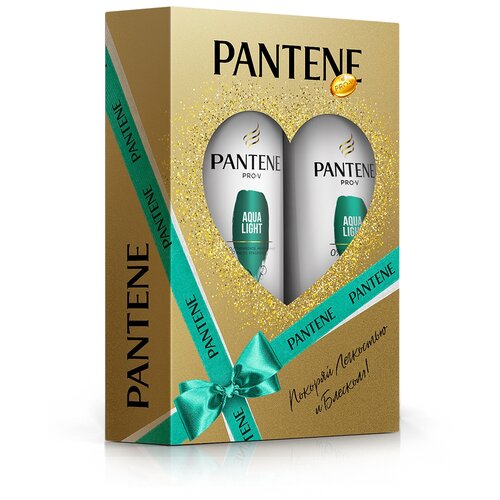 Pantene Набор Подарочный набор для женщин PANTENE Aqua Light Шампунь 250 мл + Бальзам-ополаскиватель 200 мл бальзам для волос pantene бальзам ополаскиватель aqua light