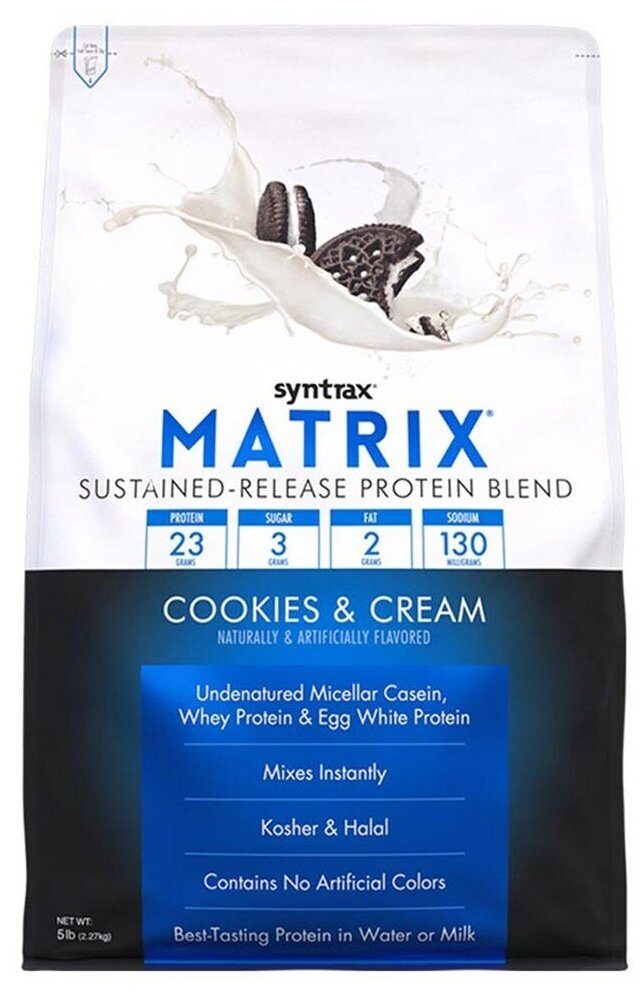 Syntrax Matrix 5.0 (2270г) Молочный шоколад