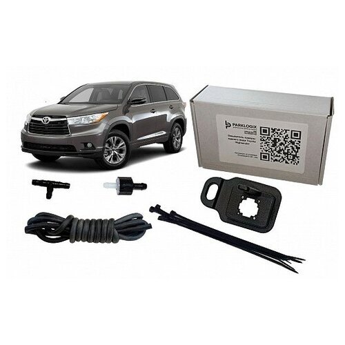 Омыватель камеры заднего вида Toyota Highlander 249000₽
