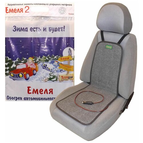 Накидка на сиденье с подогревом емеля 2 Теплодом Е2