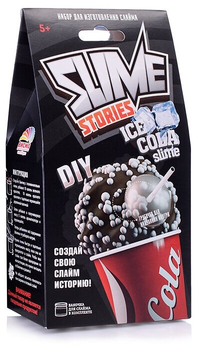 Набор для опытов и экспериментов серия "Юный химик" Slime Stories. Ice cola.