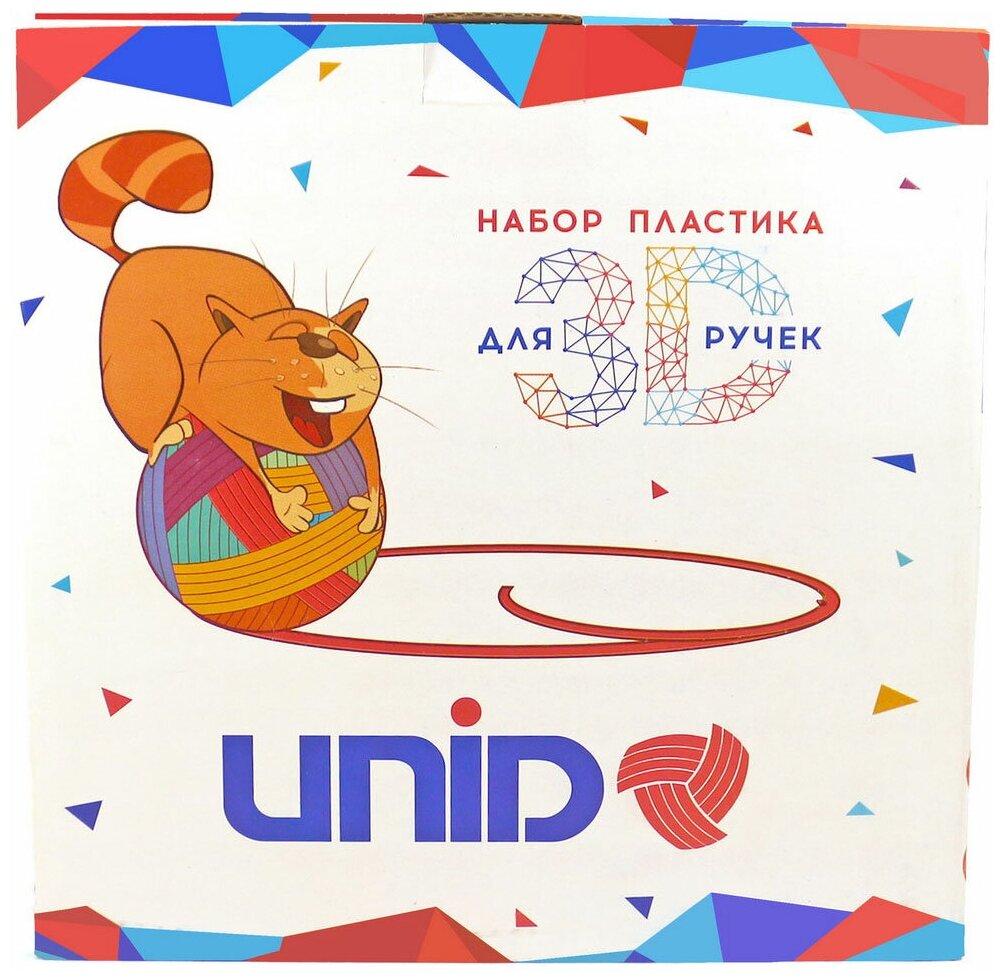 Набор пластика для 3D ручек 3D Fun (по 10м). (15 цв.) - фото №5
