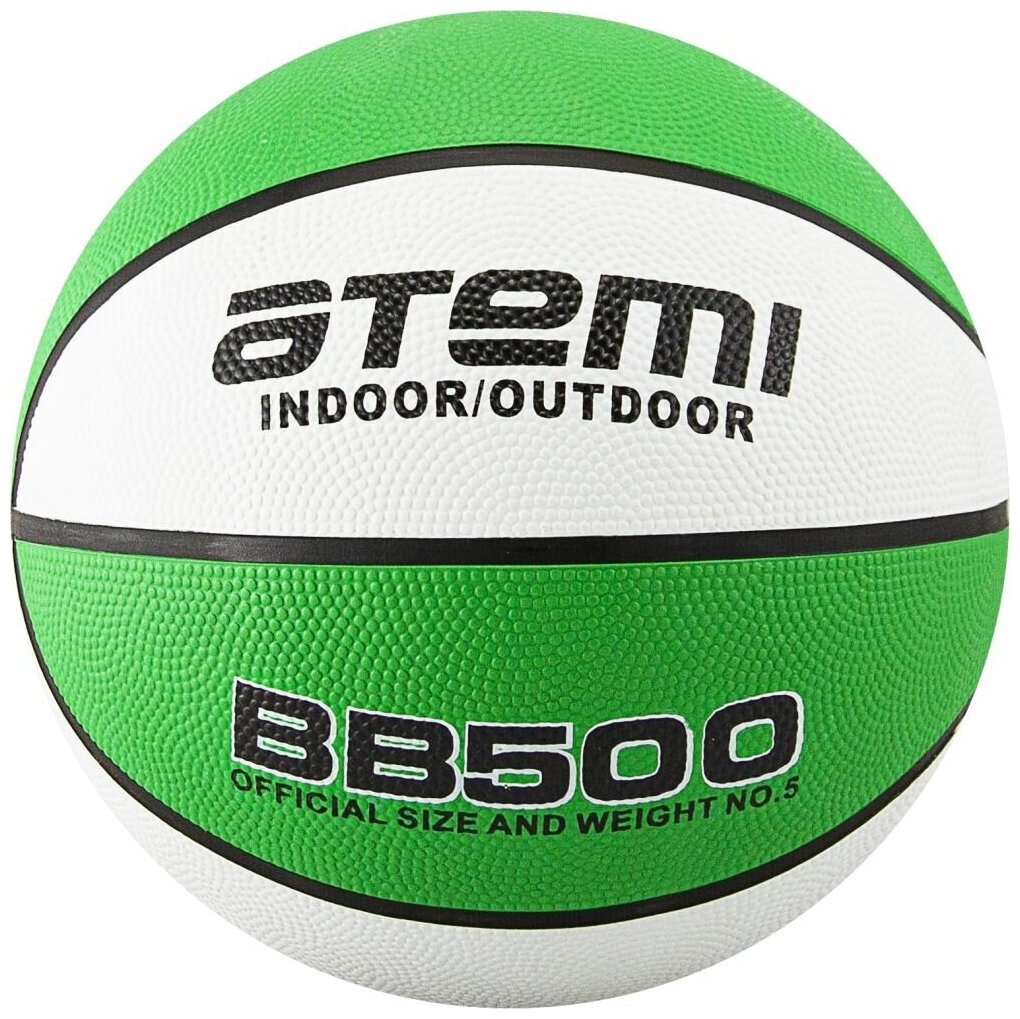Мяч баскетбольный Atemi, размер 5, резина, 8 панелей, BB500, окружность 68-71, клееный
